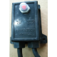MAXI PROTECTION SWITCH 7A