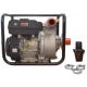 BA 160-A2 MOTORNA BENZINSKA PUMPA